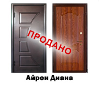 ����� �����