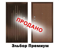 ������ �������