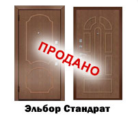 ������ ��������