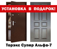 ������ ����� �����