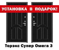 ������ ����� �����