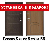 ������ ����� �����  RX