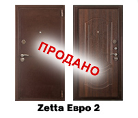 ����� ���� 2